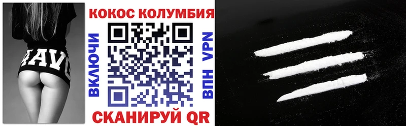 Наркота Бутурлиновка ГАШИШ  Альфа ПВП  АМФ  МЕФ 