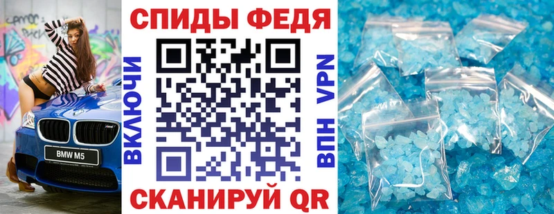Амфетамин Premium  ссылка на мегу ССЫЛКА  Бутурлиновка 