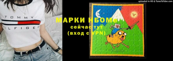 герыч Белоозёрский