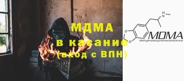 прущая мука Белокуриха