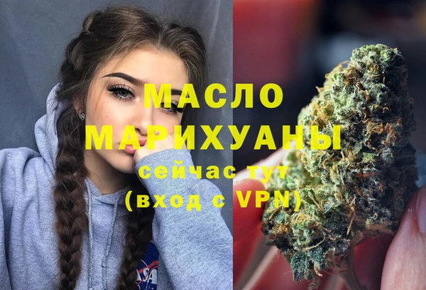 стаф Беломорск