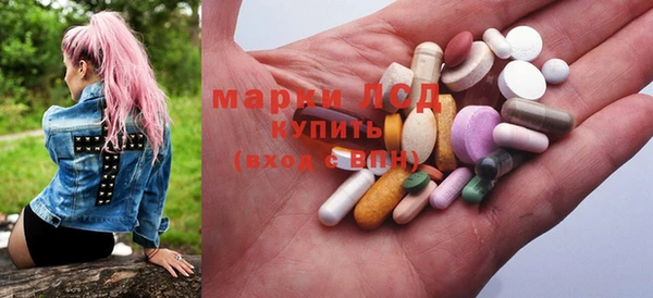 прущая мука Белокуриха