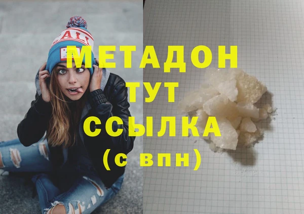 прущая мука Белокуриха