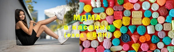 герыч Белоозёрский