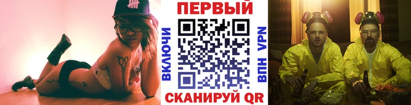 Первитин винт  даркнет сайт  blacksprut рабочий сайт  Бутурлиновка 
